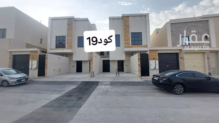 شقة للبيع في شارع إبراهيم بن عبدالله بن سيف, حي عكاظ, مدينة الرياض, منطقة الرياض