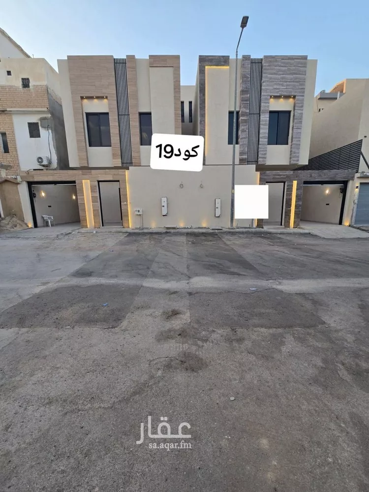 Villa for Sale in Riyadh Al Uraija Al Wusta