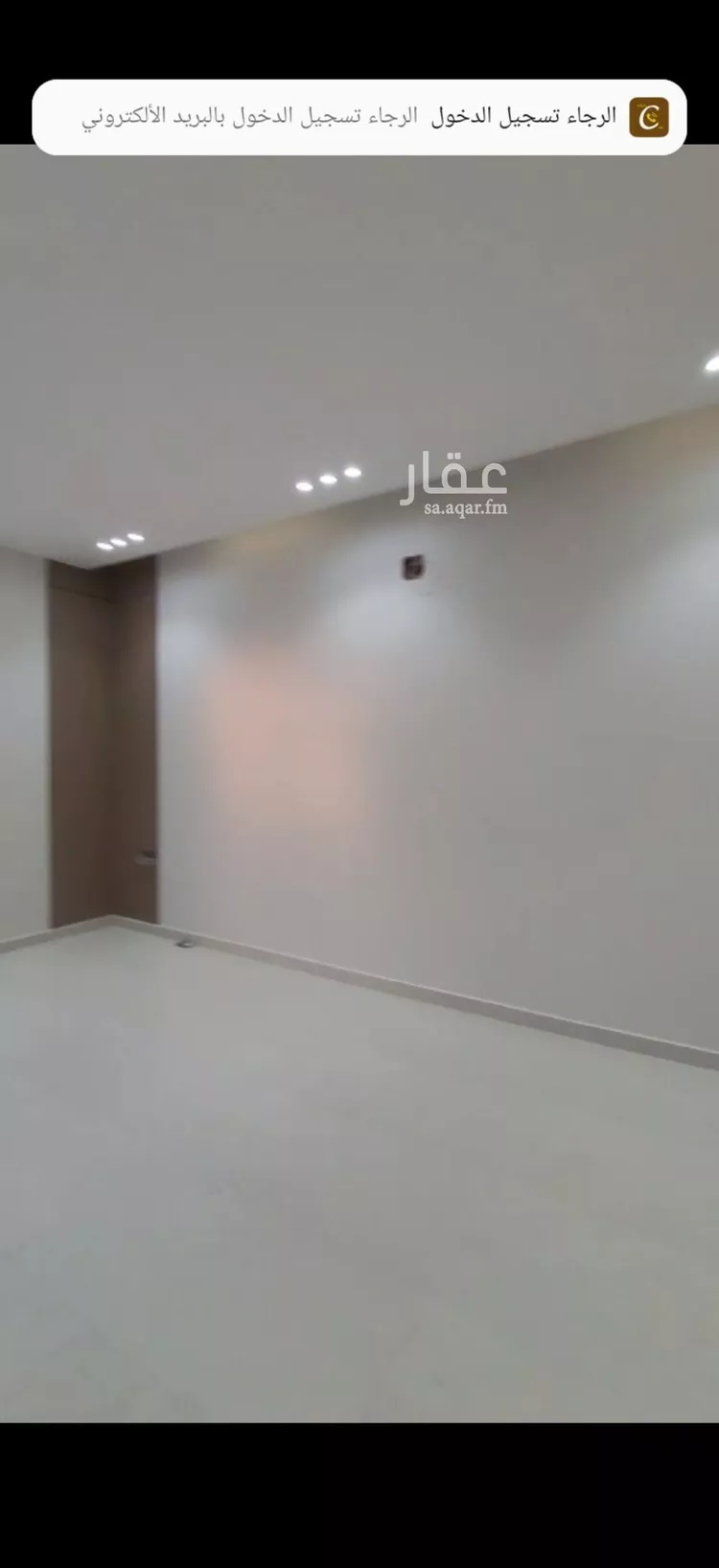 فيلا للبيع في شارع المنتشر, حي طويق, مدينة الرياض, منطقة الرياض 8