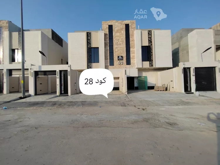 Floor for Sale in Riyadh Tuwaiq