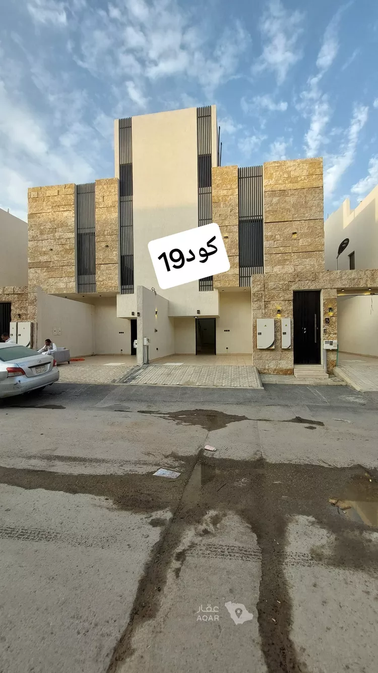 Floor for Sale in Riyadh Dirab