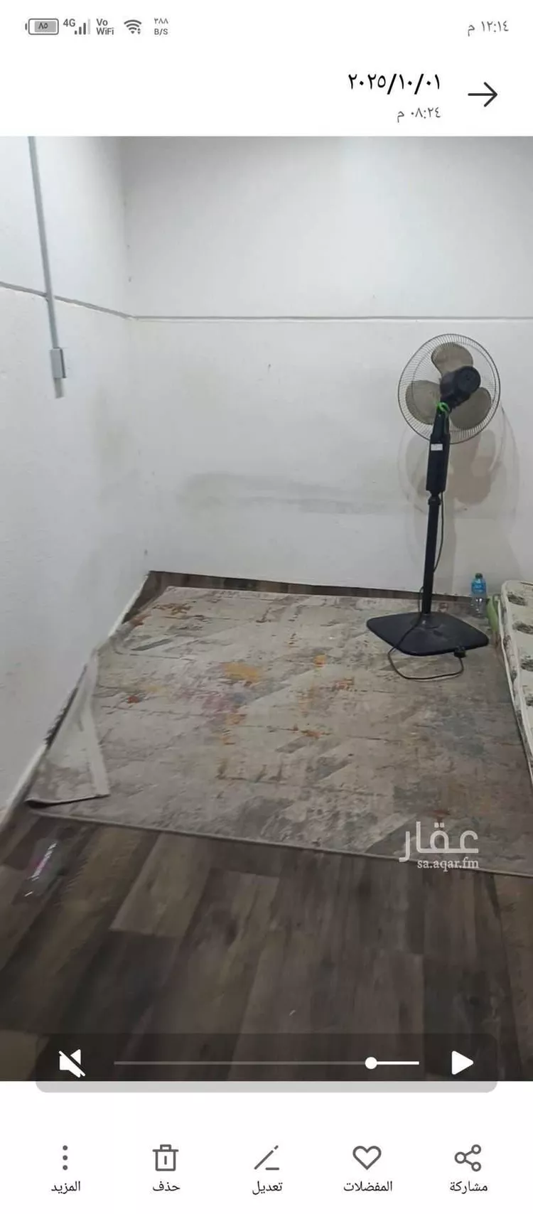 شقة للإيجار في شارع عبدالله بن عامر ، حي السداد ، الطائف ، الطائف