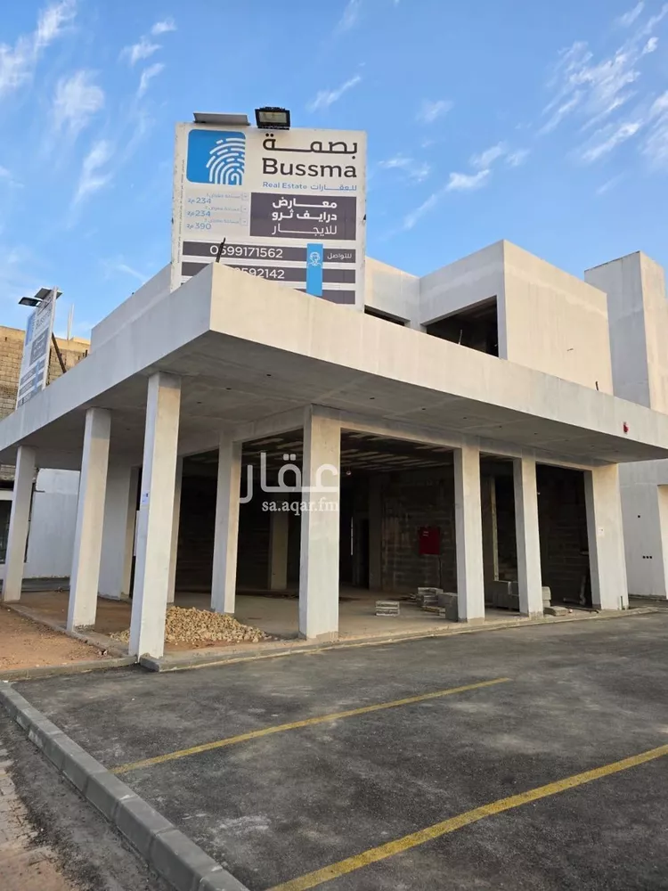 محل للإيجار في شارع سعد بن ابي وقاص, حي النسيم الغربي, مدينة الرياض, منطقة الرياض صورة 4