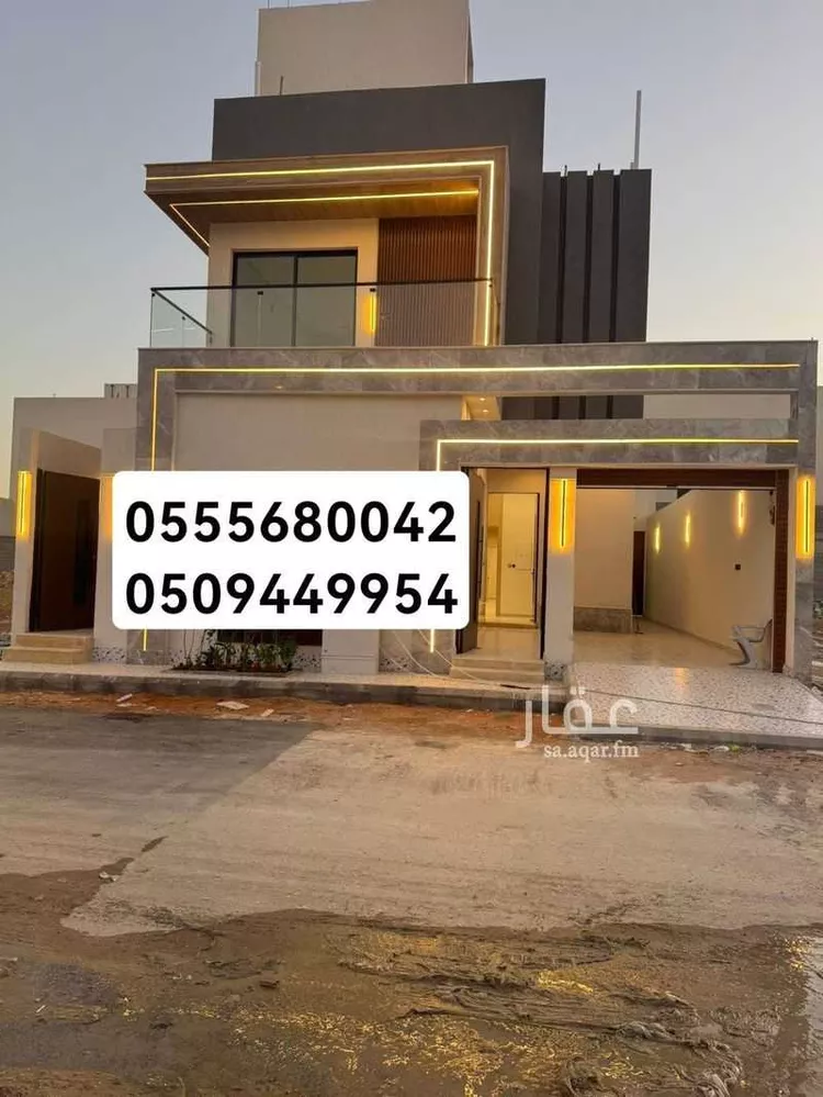 Floor for Sale in Riyadh An Nadhim صورة 2