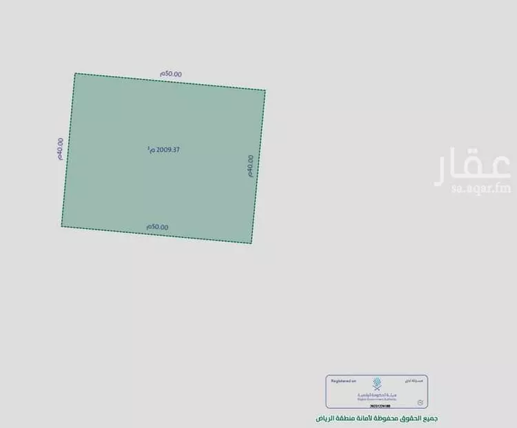أرض للبيع في شارع العماريه 95, حي مزارع وادى العماريه, مدينة مزارع وادى العماريه, منطقة الرياض صورة 4