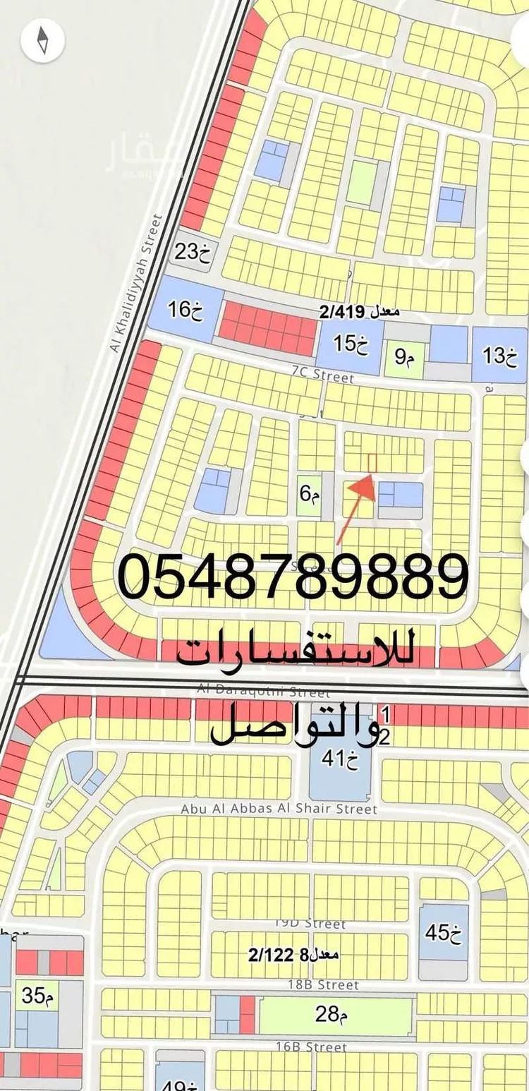 أرض للبيع في شارع فرج بن زهير, حي الرجاء, مدينة الخبر, المنطقة الشرقية