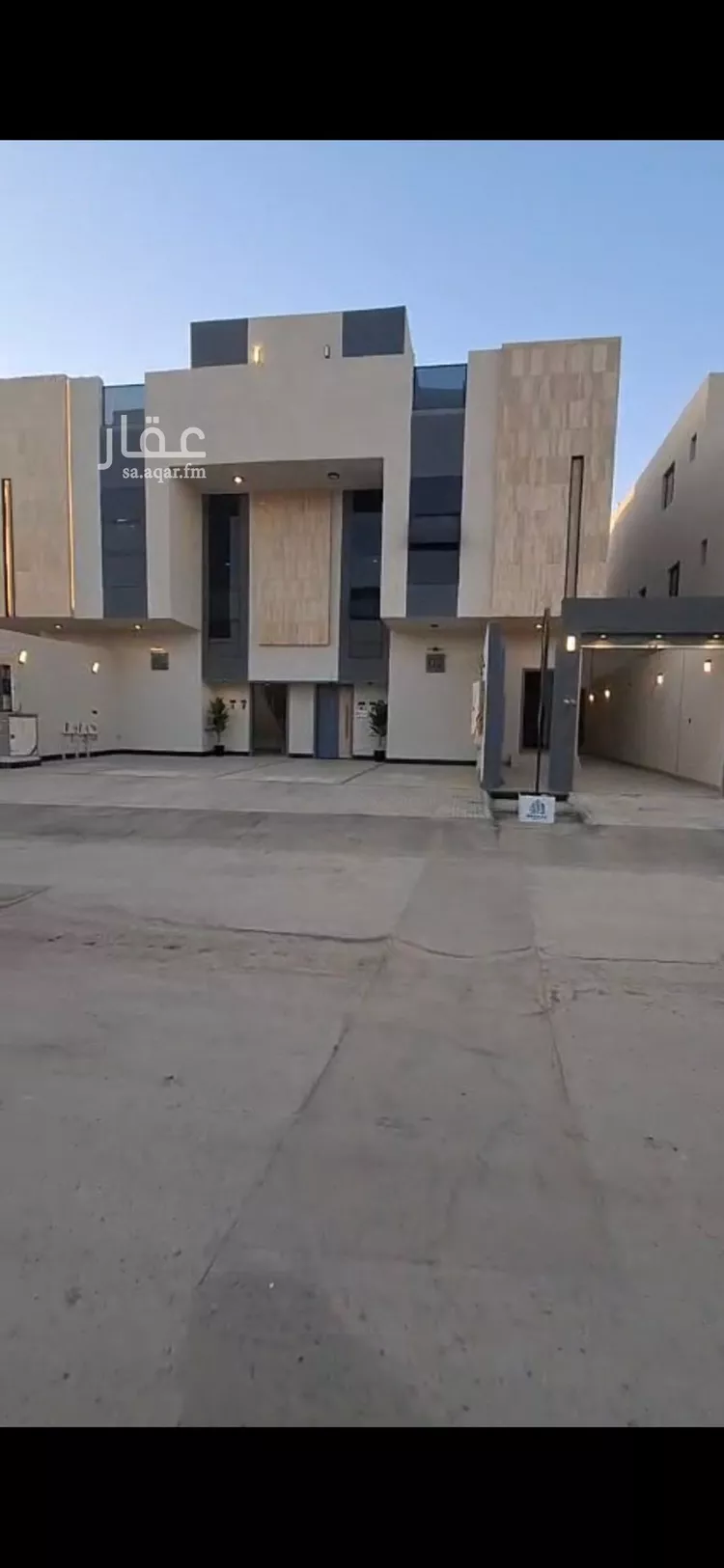 Floor for Sale in Riyadh Tuwaiq