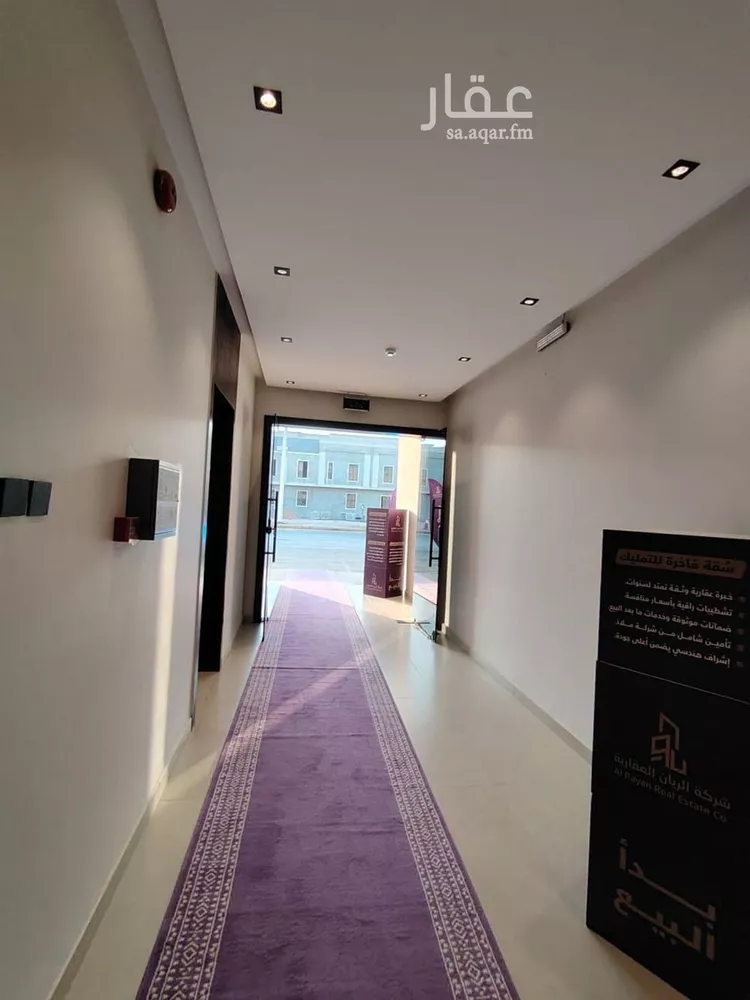 شقة للبيع في شارع علي البغدادي, حي طويق, مدينة الرياض, منطقة الرياض صورة 3