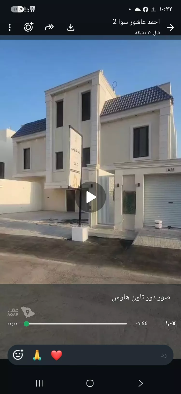 فيلا للبيع في شارع عبدالمحسن الفرم, حي البديعة, مدينة الرياض, منطقة الرياض 2