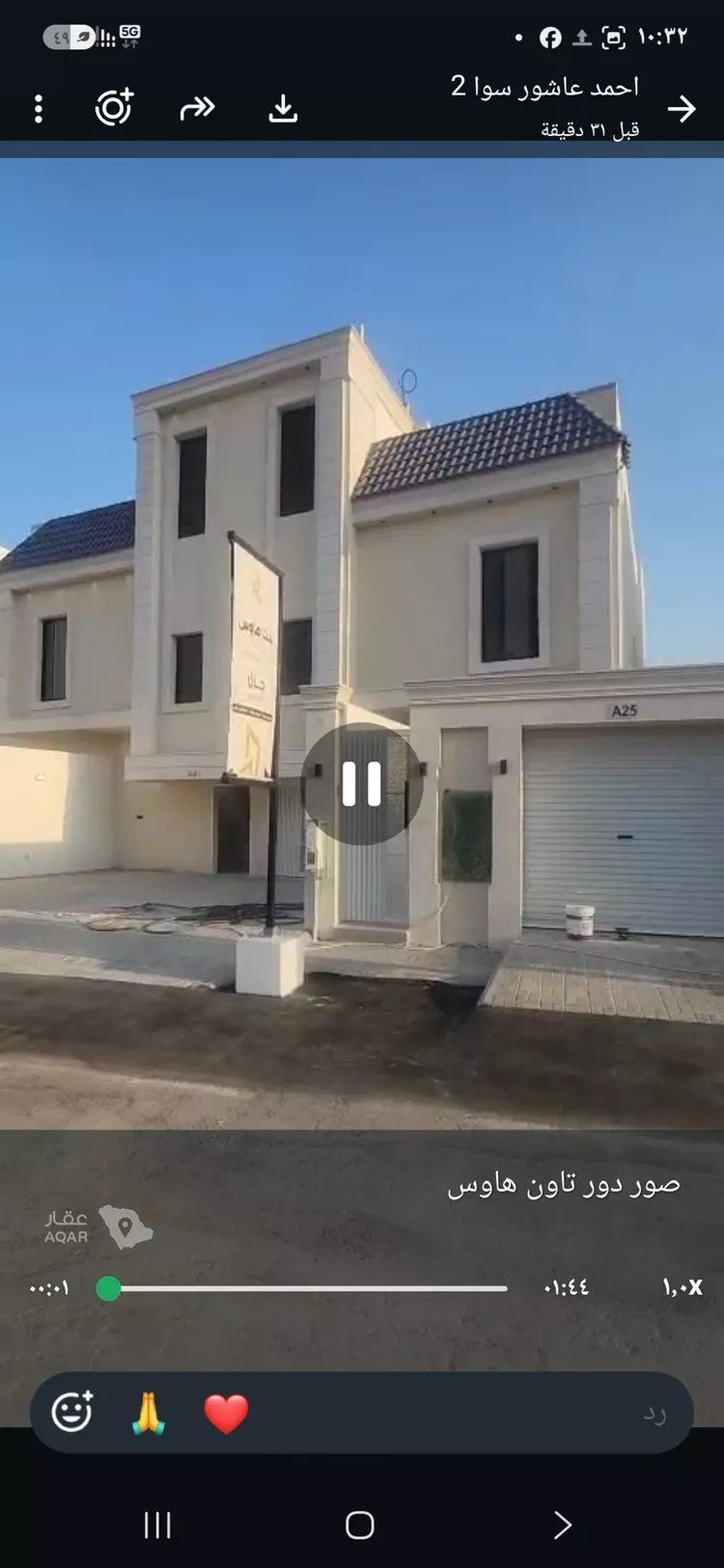 فيلا للبيع في شارع عبدالمحسن الفرم, حي البديعة, مدينة الرياض, منطقة الرياض 3