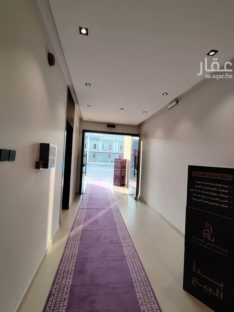 شقة للبيع في شارع علي البغدادي, حي طويق, مدينة الرياض, منطقة الرياض
