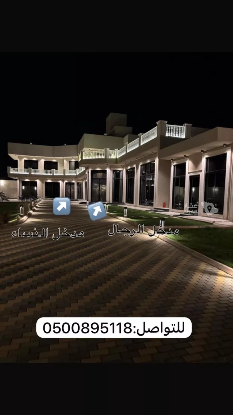 استراحة للإيجار في حي الجو, مدينة الجو, منطقة الرياض صورة 5