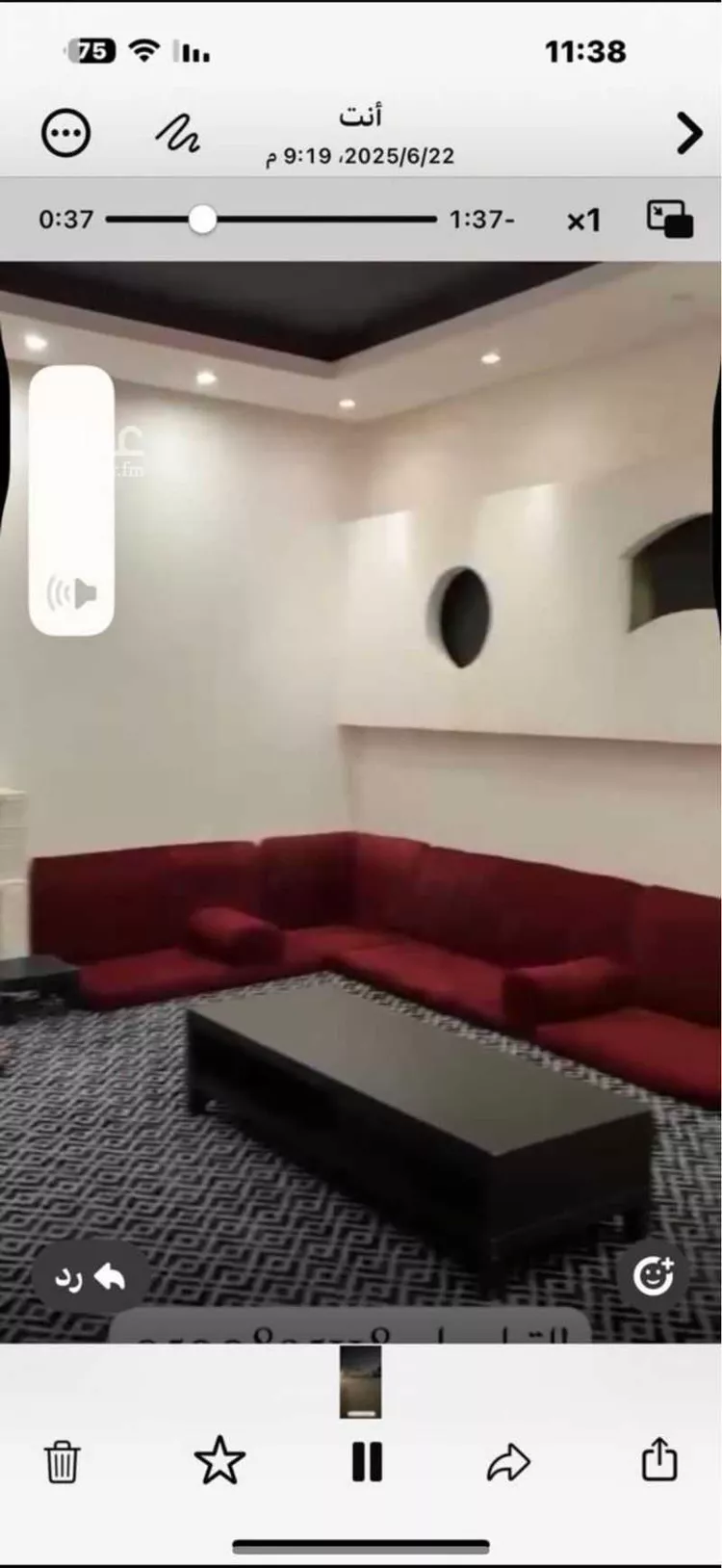 استراحة للإيجار في شارع ظهره العودة غرب 117, حي ظهره العودة غرب, مدينة الدرعية, منطقة الرياض صورة 2
