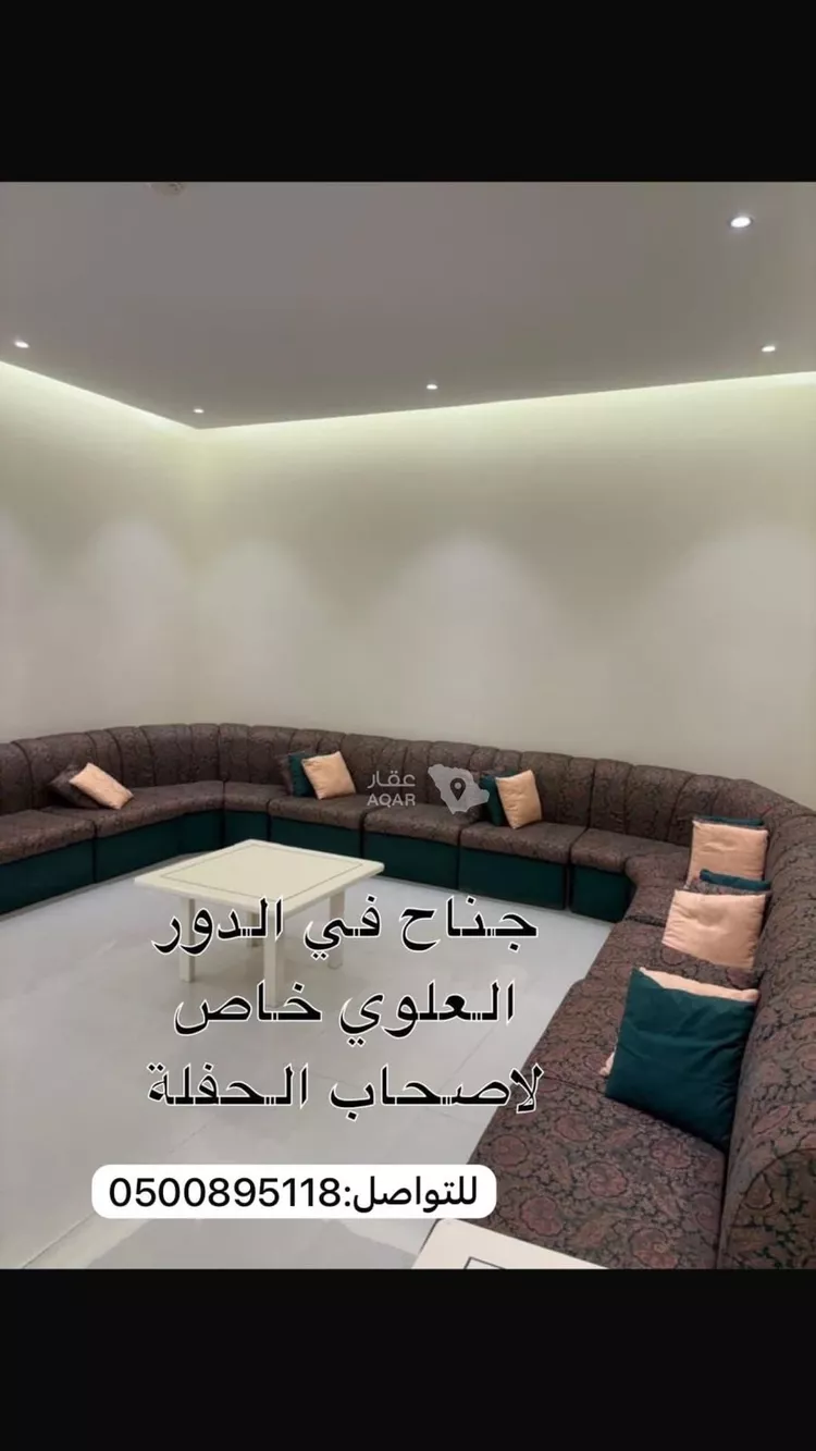 استراحة للإيجار في حي الجو, مدينة الجو, منطقة الرياض 13