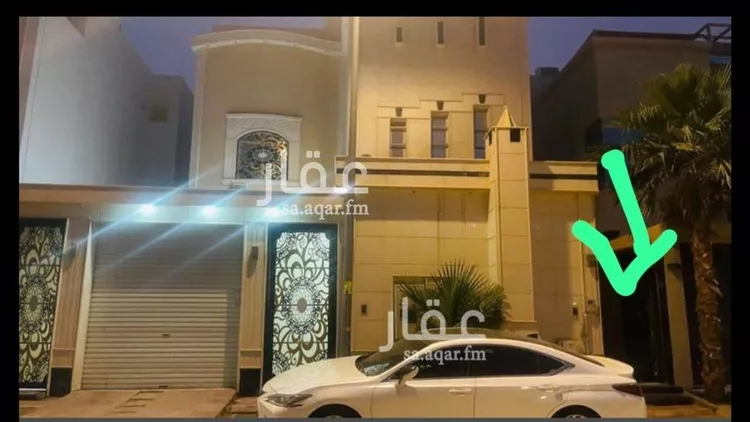 شقة للإيجار في شارع رقم 277, حي المونسية, مدينة الرياض, منطقة الرياض
