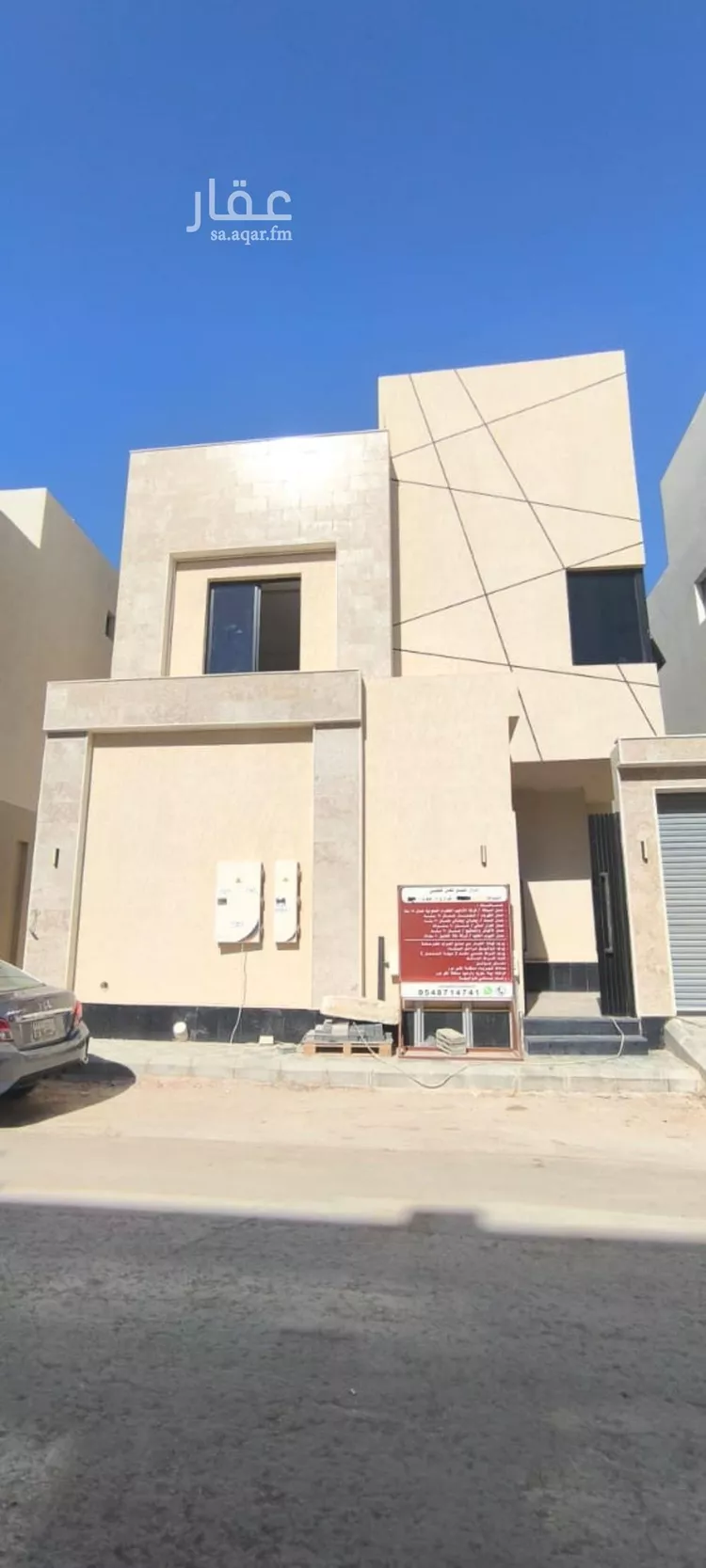 دور للبيع في شارع رقم 132, حي الجنادرية, مدينة الرياض, منطقة الرياض