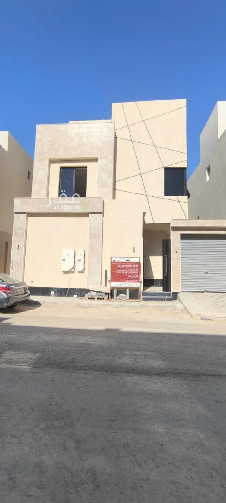 دور للبيع في شارع رقم 132, حي الجنادرية, مدينة الرياض, منطقة الرياض صورة 2