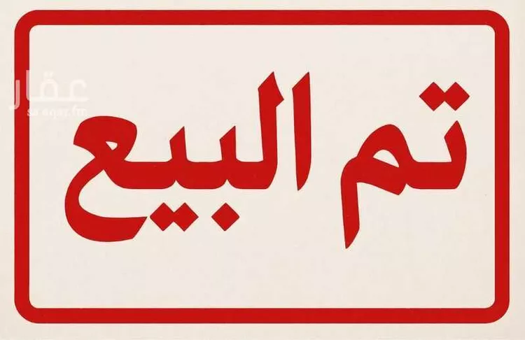 فيلا للإيجار في شارع عمرو بن محصن, حي الملك عبدالله, مدينة الرياض, منطقة الرياض