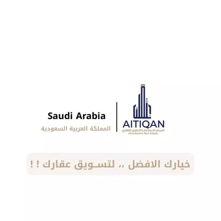 شقة للإيجار في شارع عمرويه بن يزيد ، حي النرجس ، الرياض ، منطقة الرياض