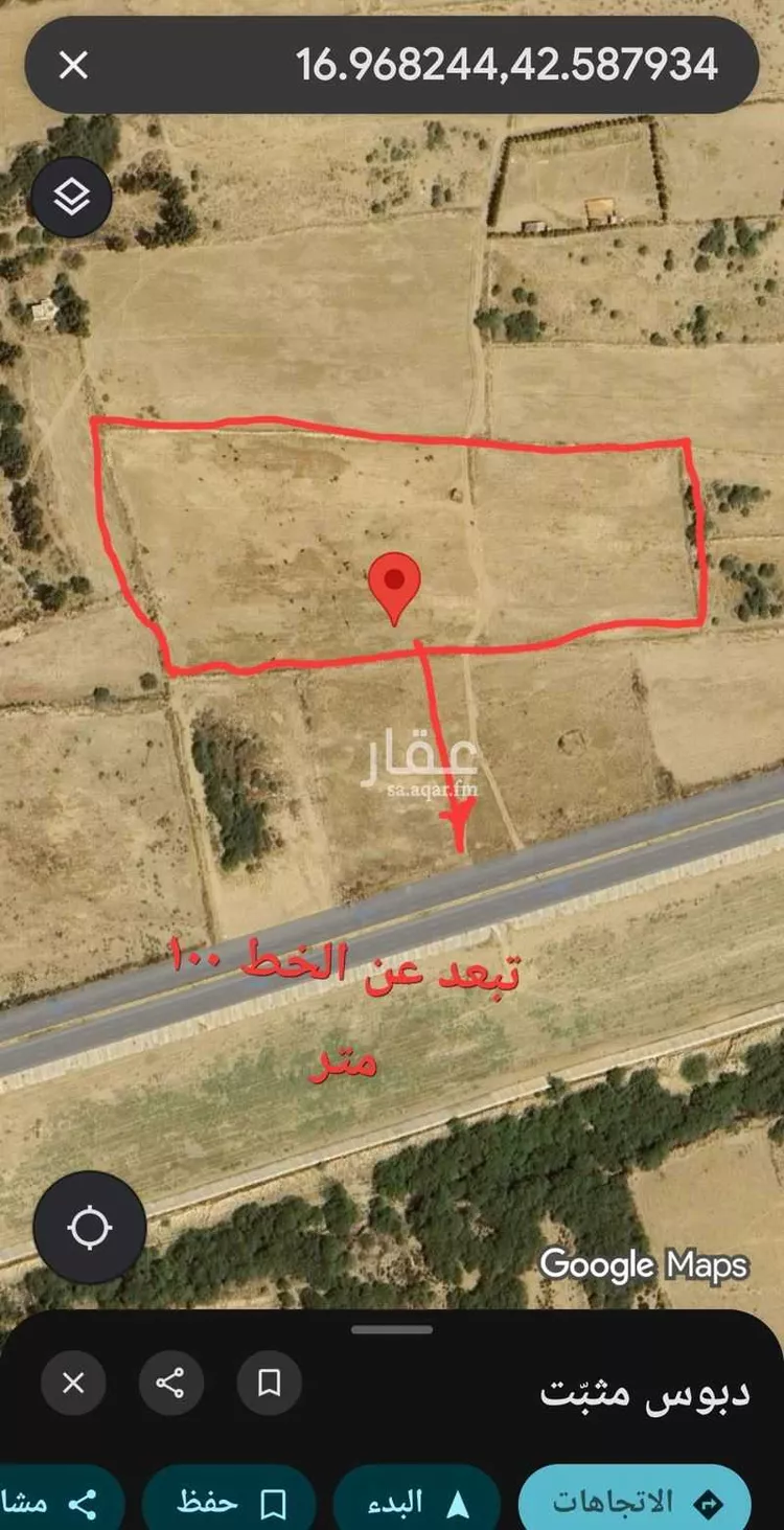 أرض للبيع في جازان
