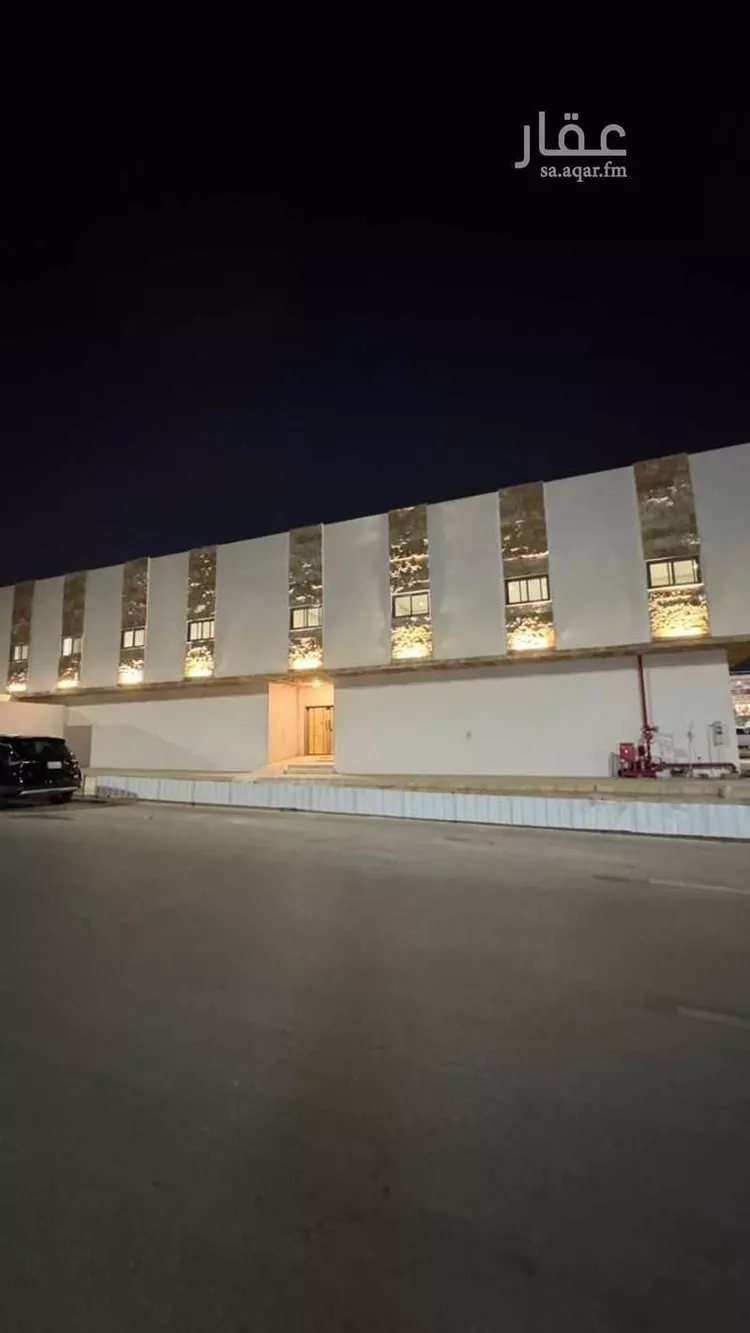 Building for Sale in Riyadh Ar Rawdah