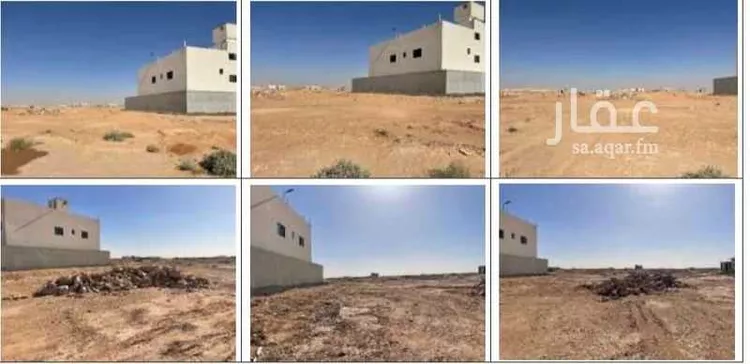 Land for Sale in Riyadh Uraidh