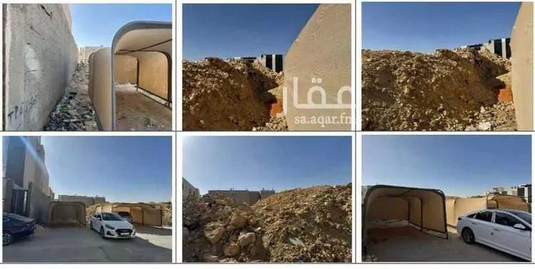 Land for Sale in Riyadh An Narjis