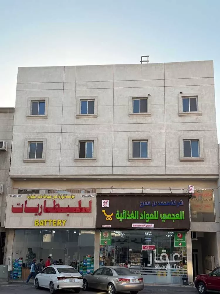 عمارة للبيع في شارع مكة المكرمة, حي الثقبة, مدينة الخبر, المنطقة الشرقية صورة 2
