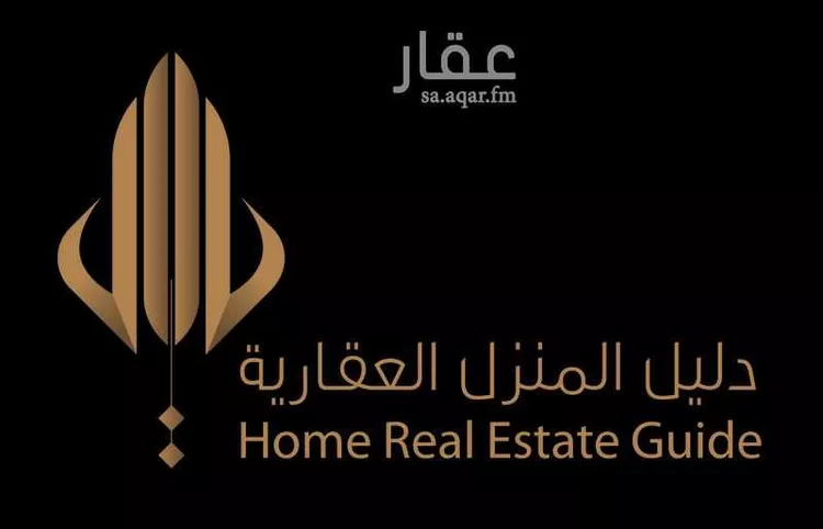 مزرعة للبيع في حي أم حبلين الغربية, مدينة جدة, منطقة مكة المكرمة