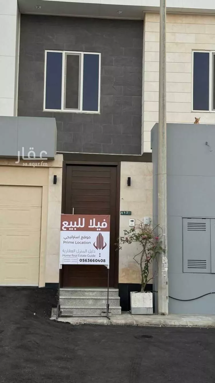 فيلا للبيع في شارع, حي أبحر الشمالية, مدينة جدة, منطقة مكة المكرمة صورة 2