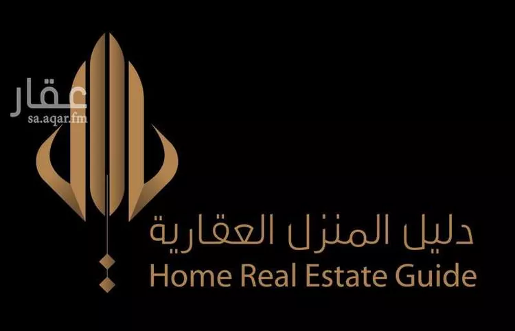 Building for Sale in Jeddah Al Baghdadiyah Al Gharbiyah