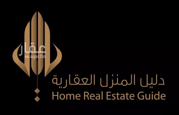 مزرعة للبيع في حي أم حبلين الغربية, مدينة جدة, منطقة مكة المكرمة