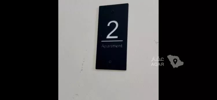 Apartment for Rent in Medina King Fahd