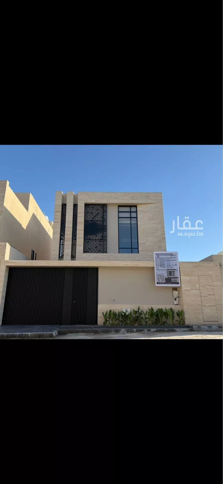 فيلا للبيع في حي النرجس, مدينة الرياض, منطقة الرياض