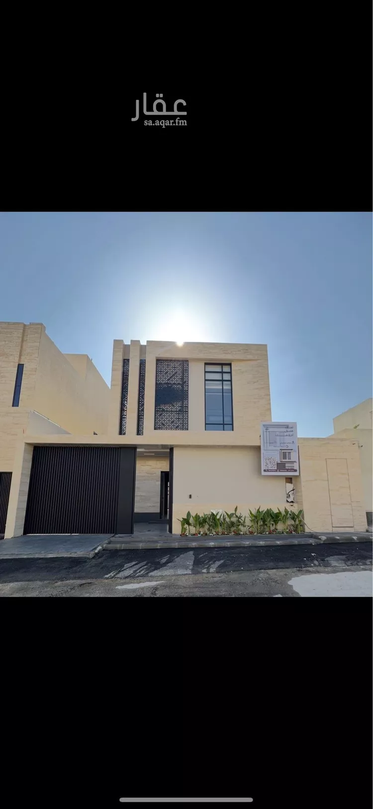 فيلا للبيع في حي النرجس, مدينة الرياض, منطقة الرياض