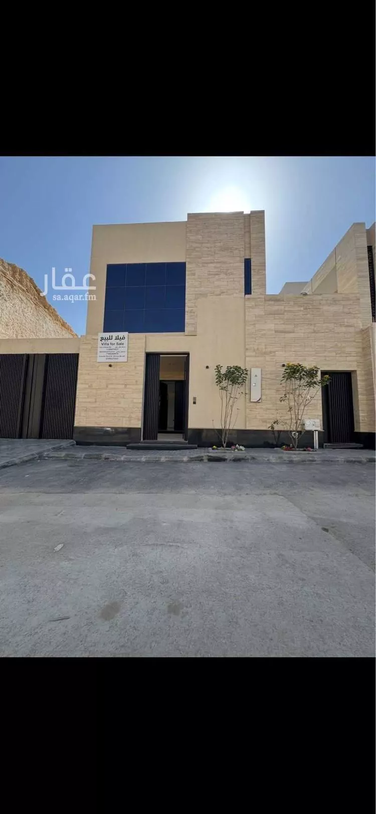 فيلا للبيع في شارع النرجس, حي النرجس, مدينة الرياض, منطقة الرياض