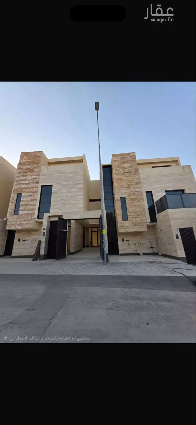 دور للبيع في شارع رقم 254, حي النرجس, مدينة الرياض, منطقة الرياض 7