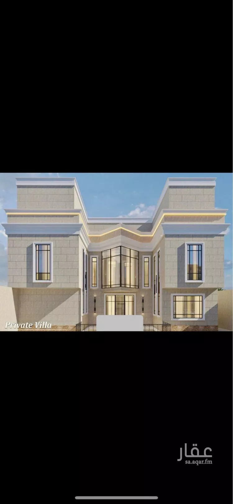 فيلا للبيع في شارع الثمامه, حي الملقا, مدينة الرياض, منطقة الرياض صورة 3