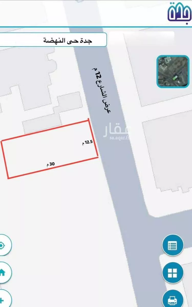 أرض للبيع في شارع ابناء الايمان, حي النهضة, مدينة جدة, منطقة مكة المكرمة صورة 2