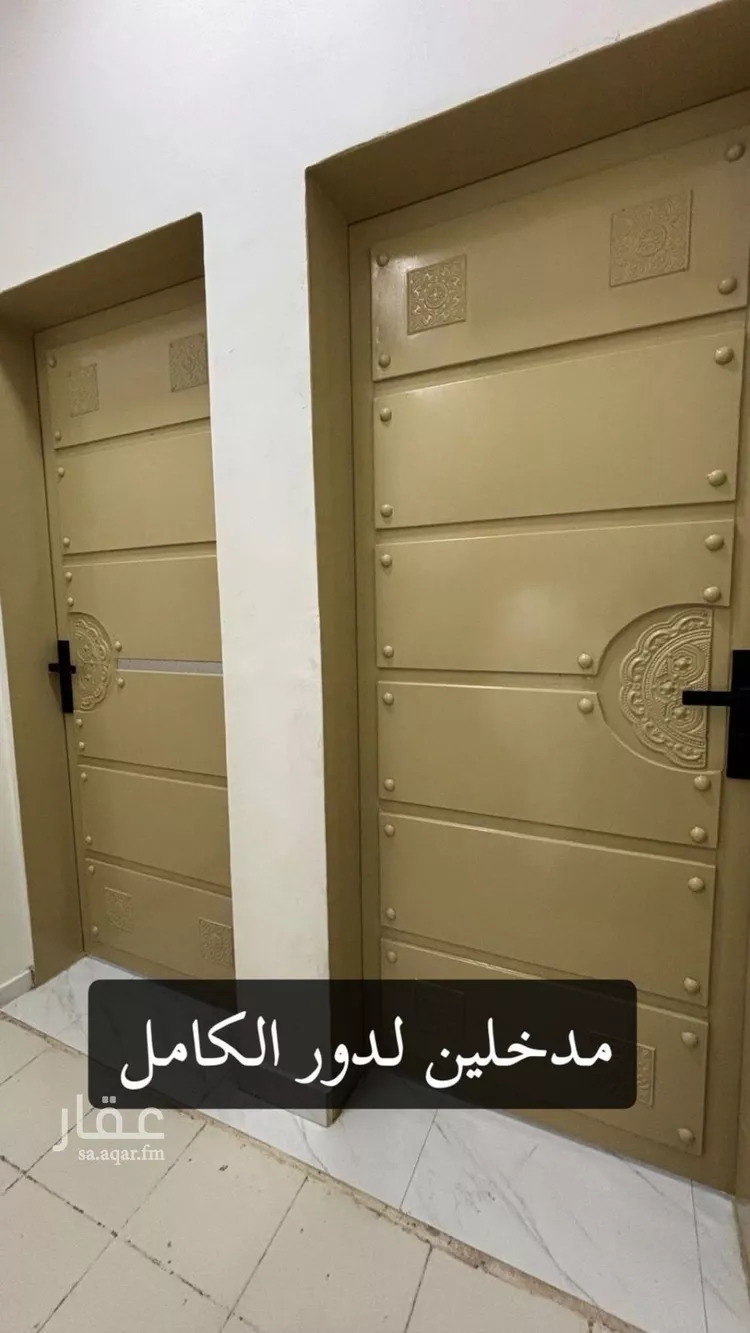 Apartment for Rent in Riyadh Al Mahdiyah