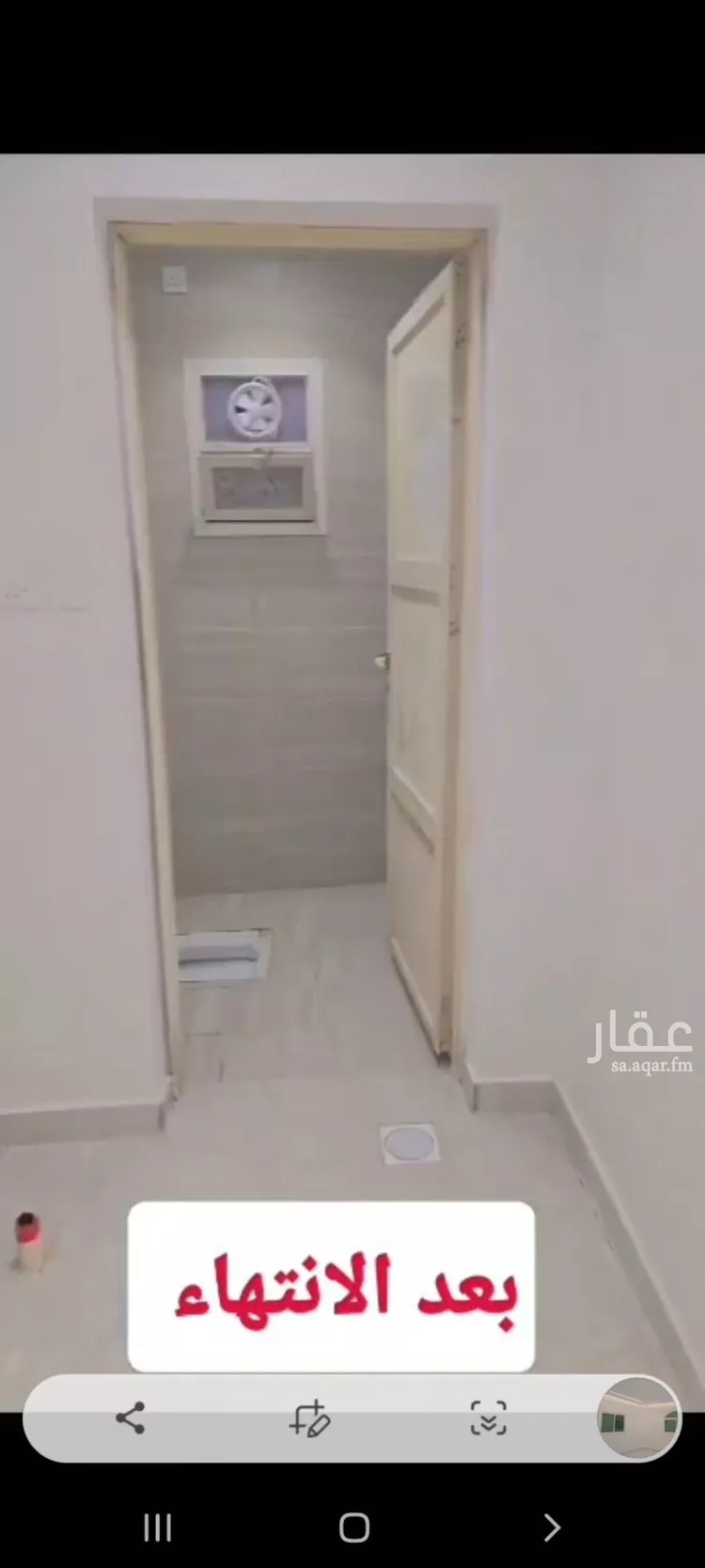 شقة للإيجار في شارع الجمازية, حي إشبيلية, مدينة الرياض, منطقة الرياض صورة 4