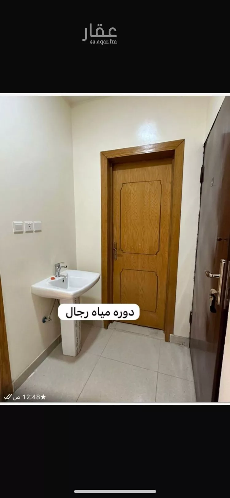 Apartment for Rent in Riyadh Tuwaiq صورة 3
