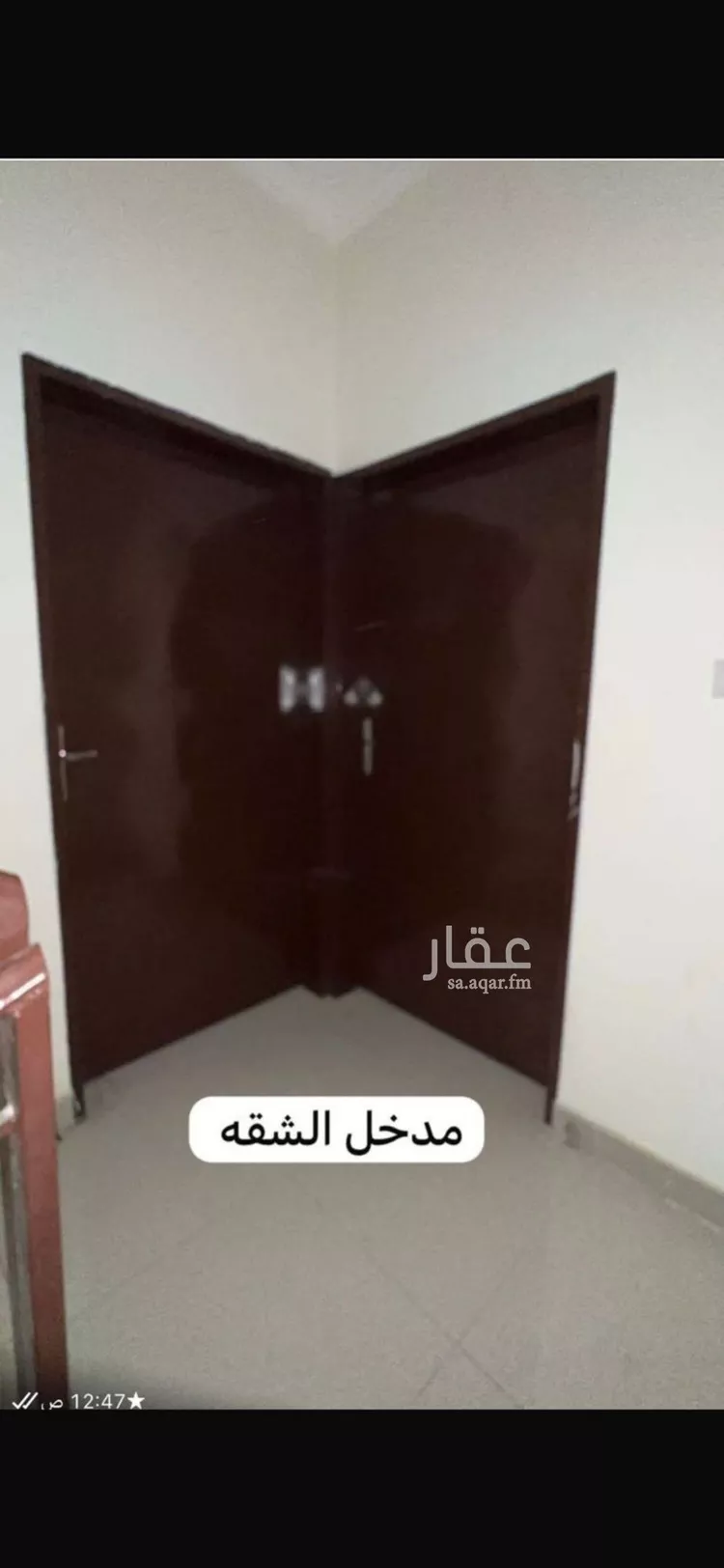 Apartment for Rent in Riyadh Tuwaiq صورة 2