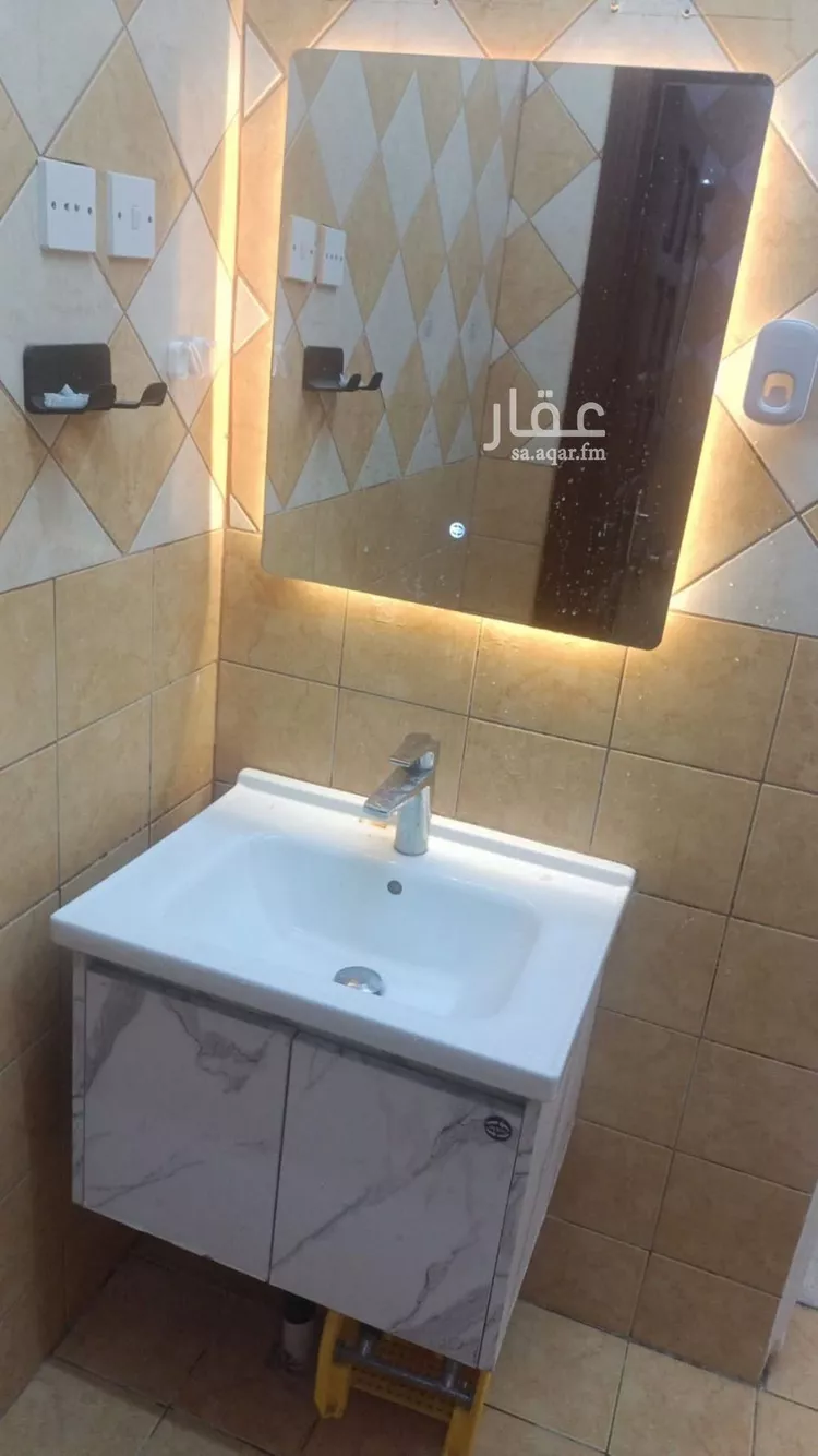 Floor for Rent in Riyadh Al Olaya