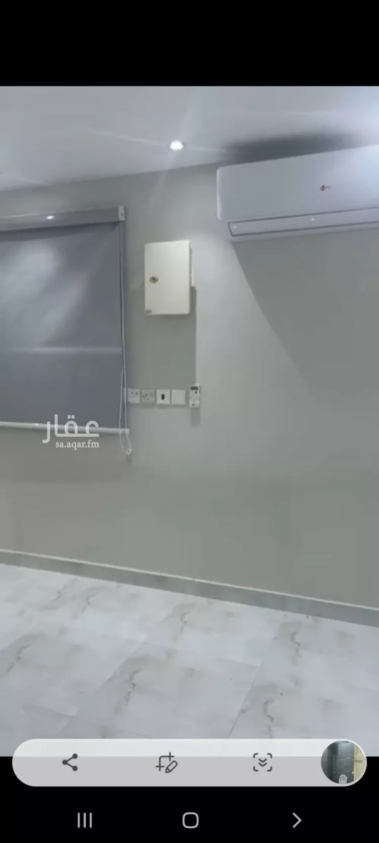 Apartment for Rent in Riyadh King Faisal