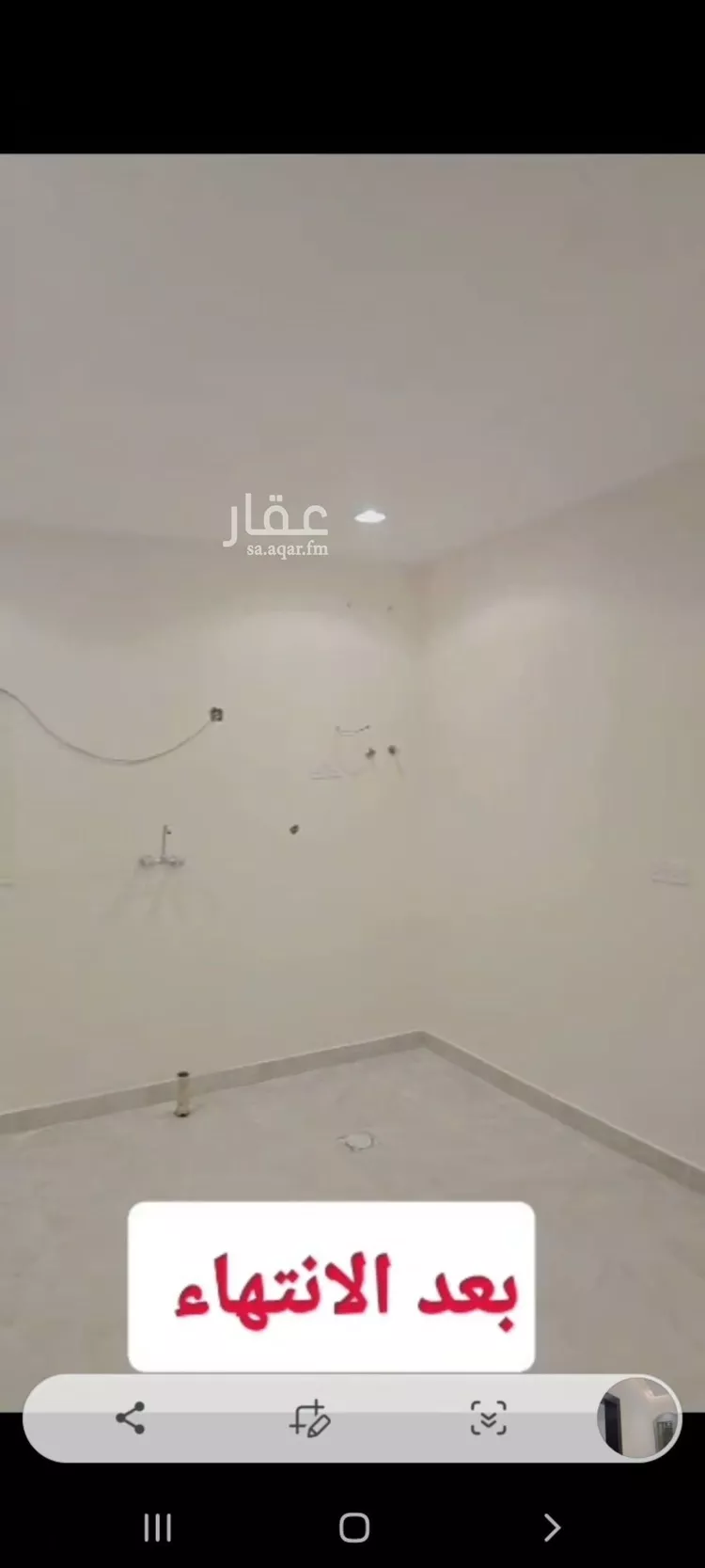 شقة للإيجار في شارع الجمازية, حي إشبيلية, مدينة الرياض, منطقة الرياض صورة 3