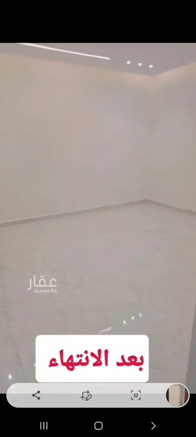 شقة للإيجار في شارع الجمازية, حي إشبيلية, مدينة الرياض, منطقة الرياض صورة 2
