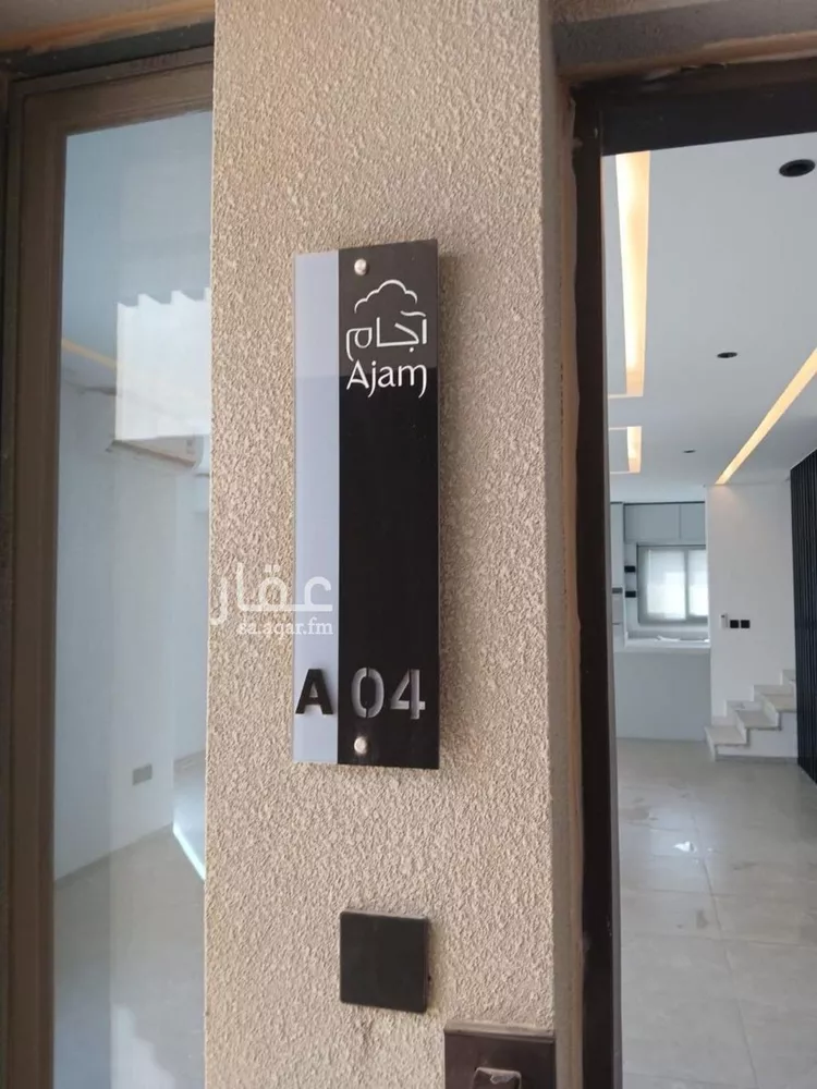 فيلا للإيجار في شارع عبدالله بن حبان, حي الرمال, مدينة الرياض, منطقة الرياض صورة 3