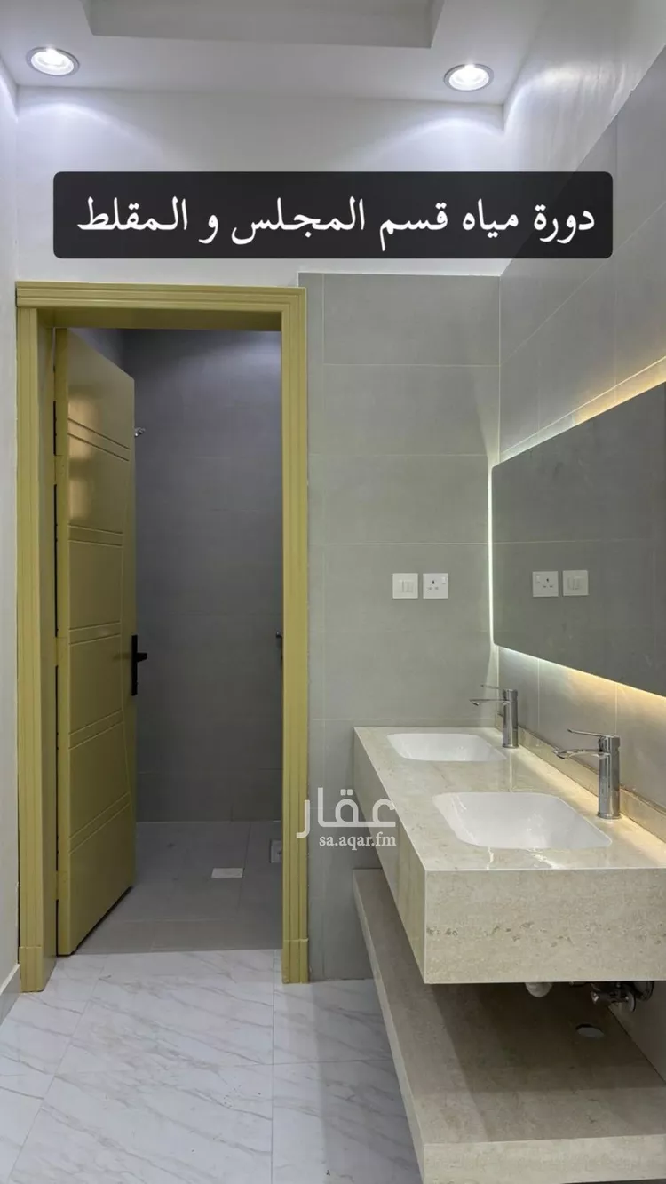 شقة للإيجار في شارع عثمان ابن سليمان, حي المهدية, مدينة الرياض, منطقة الرياض صورة 3