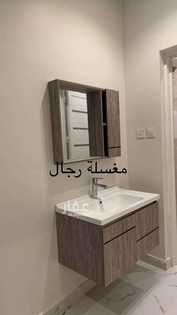 شقة للإيجار في شارع عثمان ابن سليمان, حي المهدية, مدينة الرياض, منطقة الرياض